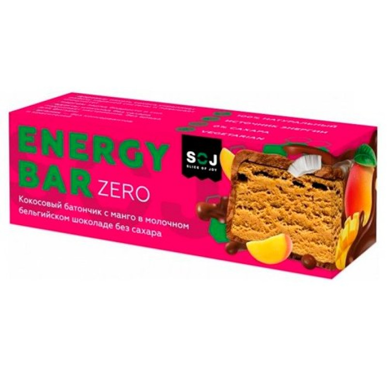 Бат. ENERGY BAR ZERO арахисовый в мол.шок. 45г35