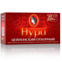 Принцесса Нури Отборный, бяр, 50*2г20 Чай