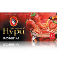 Принцесса Нури Клубника , 25*1,518 Чай