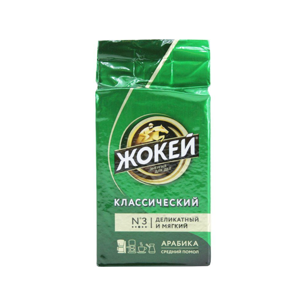 Жокей Классический, муп 100г18 кофе