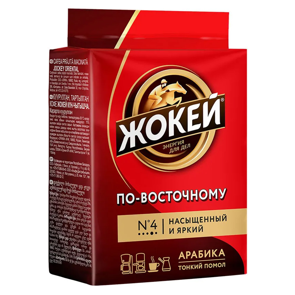 Жокей По-восточному, муп 100г18 кофе