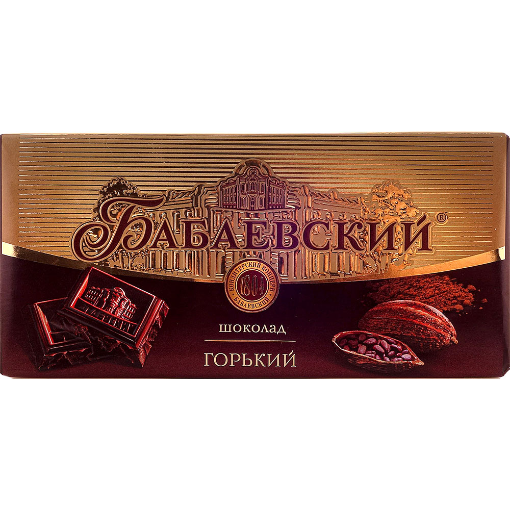 Бабаевский горьк.90г72 (в бл. 18)