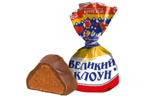 КФК конф Великий клоун 1000г4