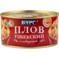 Плов "Узбекский" с говядиной 325г18 Банка №8 ключ