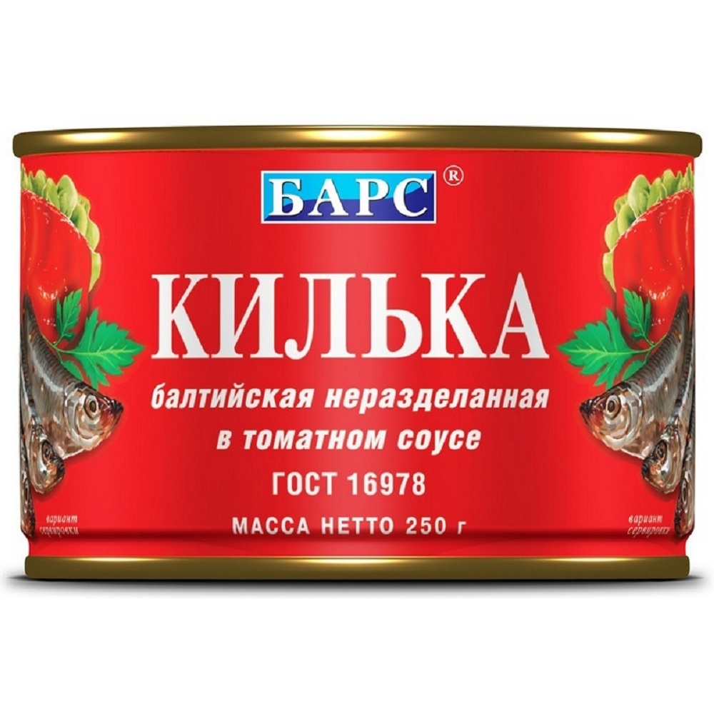 Килька "Барс" балтийская ШПРОТ в тс  250г24 банка №3(Ключ)