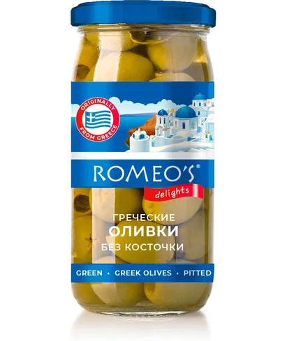 Оливки ROMEOS DELIGHT греческие гигант без косточки 340г12