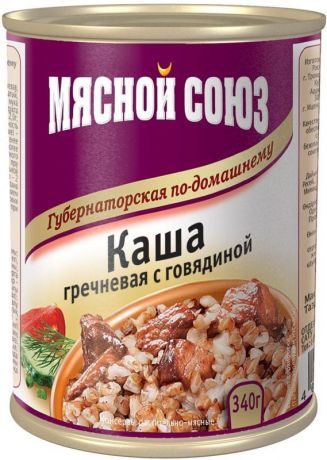 Каша гречневая с говяд. Губернская по-дом. №9 340г20 Мясной Союз