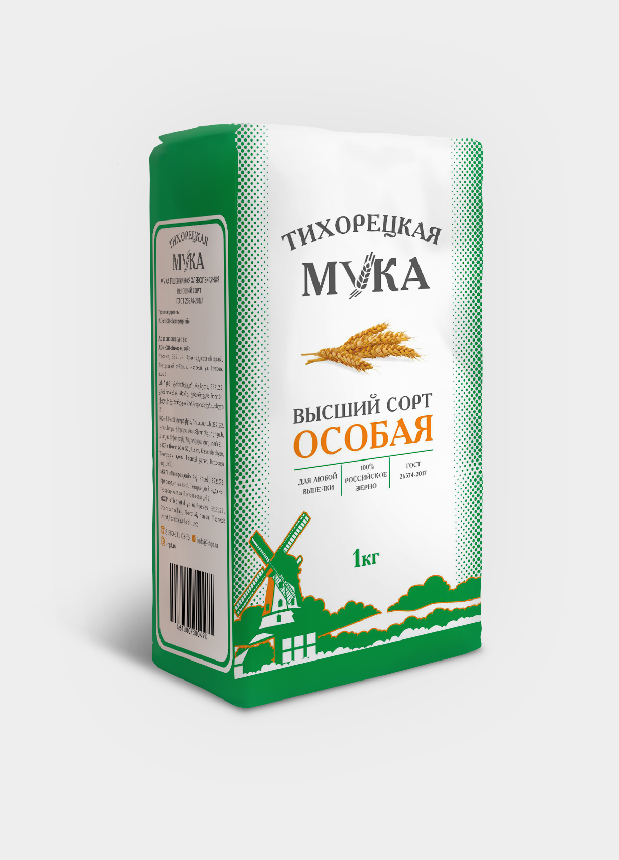 Мука Тихорецкая вс 1кг10